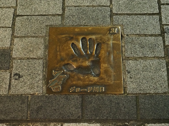 P1110139_thumb.png