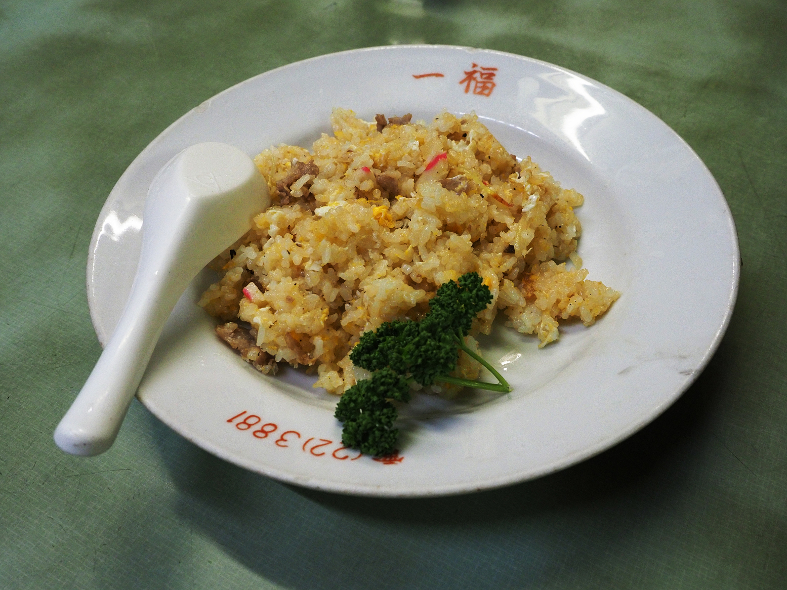 P1110166.jpg