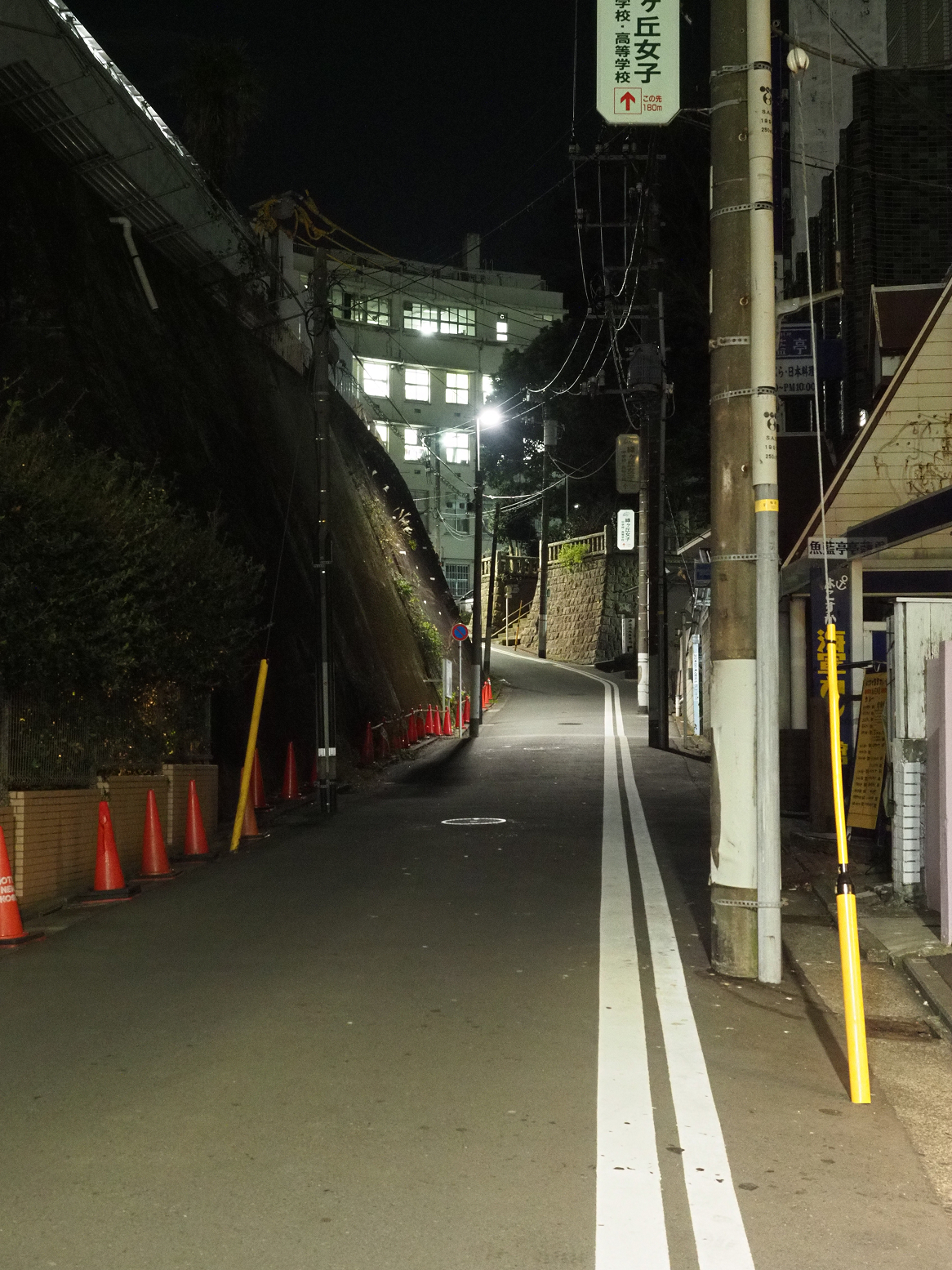 P1110200.jpg