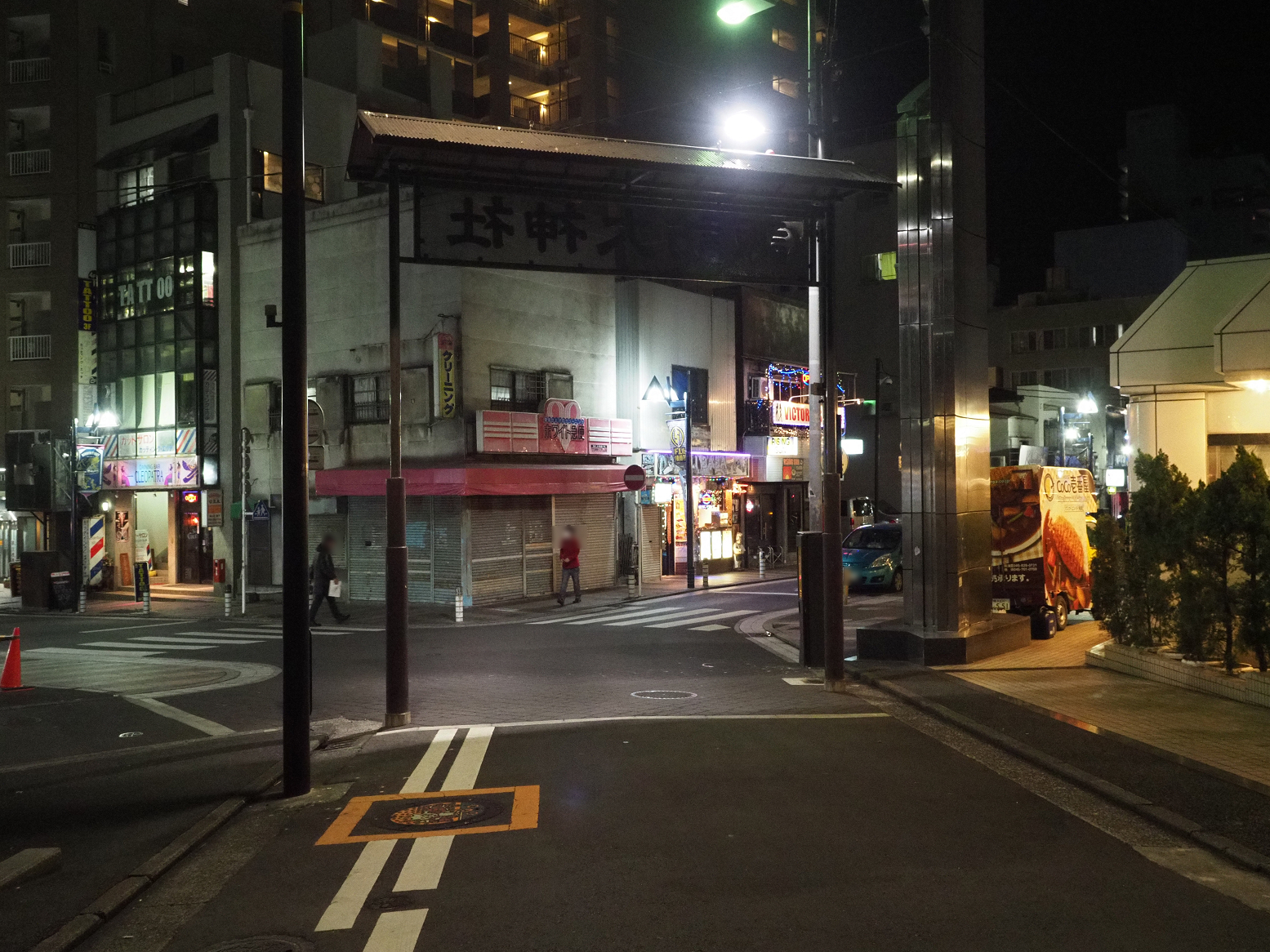 P1110201.jpg