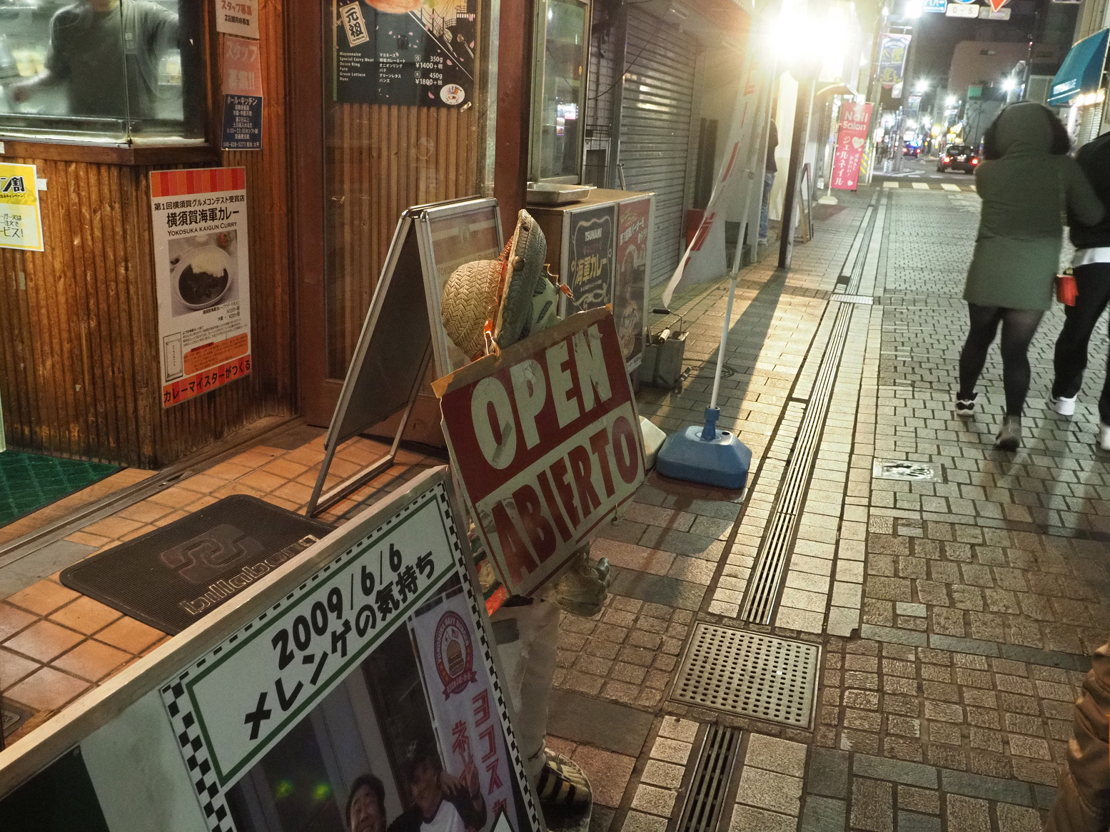 P1110220.jpg
