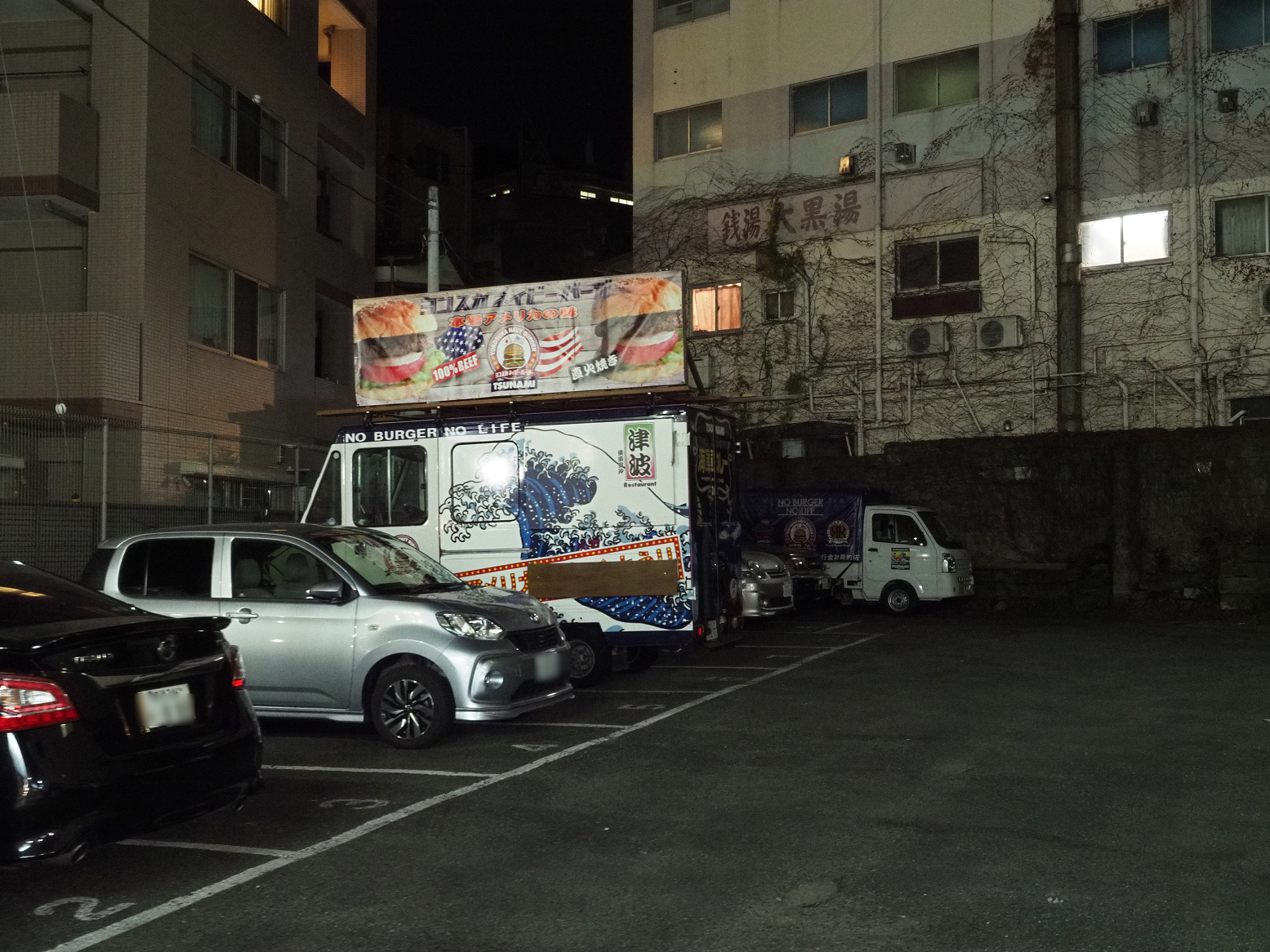 P1110222.jpg