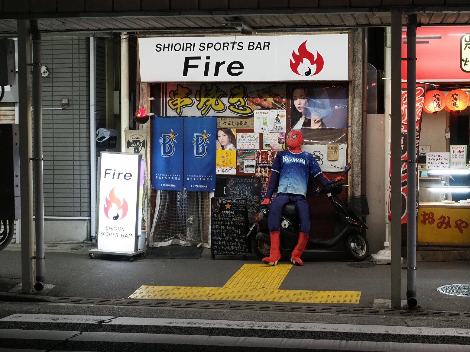 P1110231.jpg