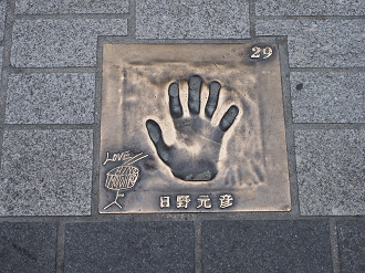 P1120345_thumb.png