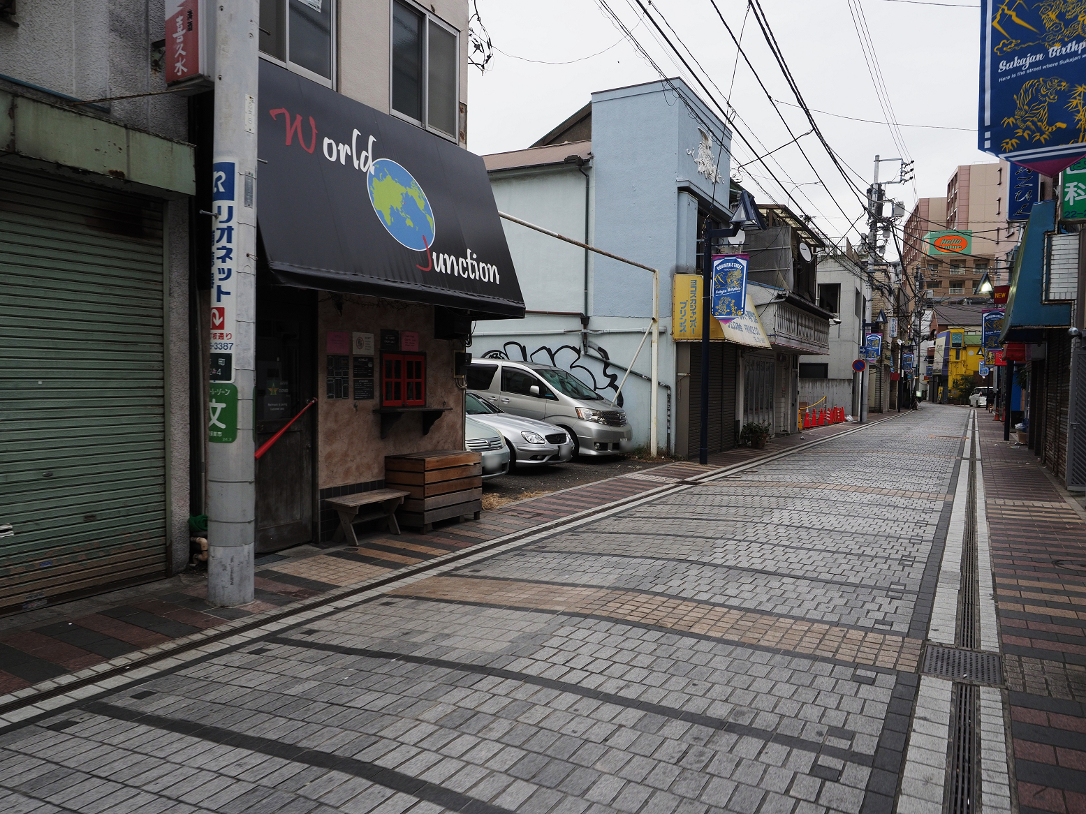 P1120348.jpg