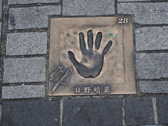 P1120349_thumb.png