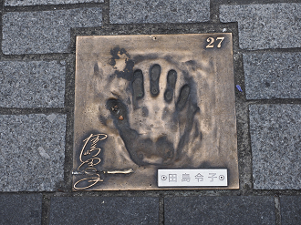 P1120361_thumb.png