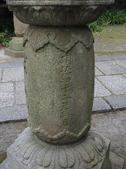 P1120398_thumb.png