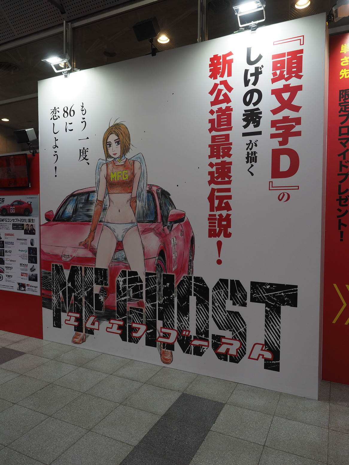 P1120489.jpg