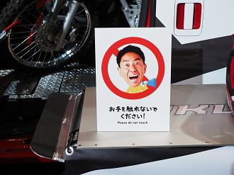 P1120621_thumb.png