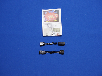 P2240062_thumb.png