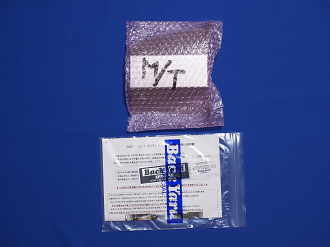 P2240073_thumb.png