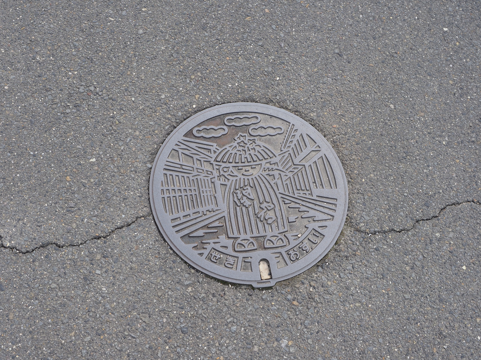 P3021617.jpg