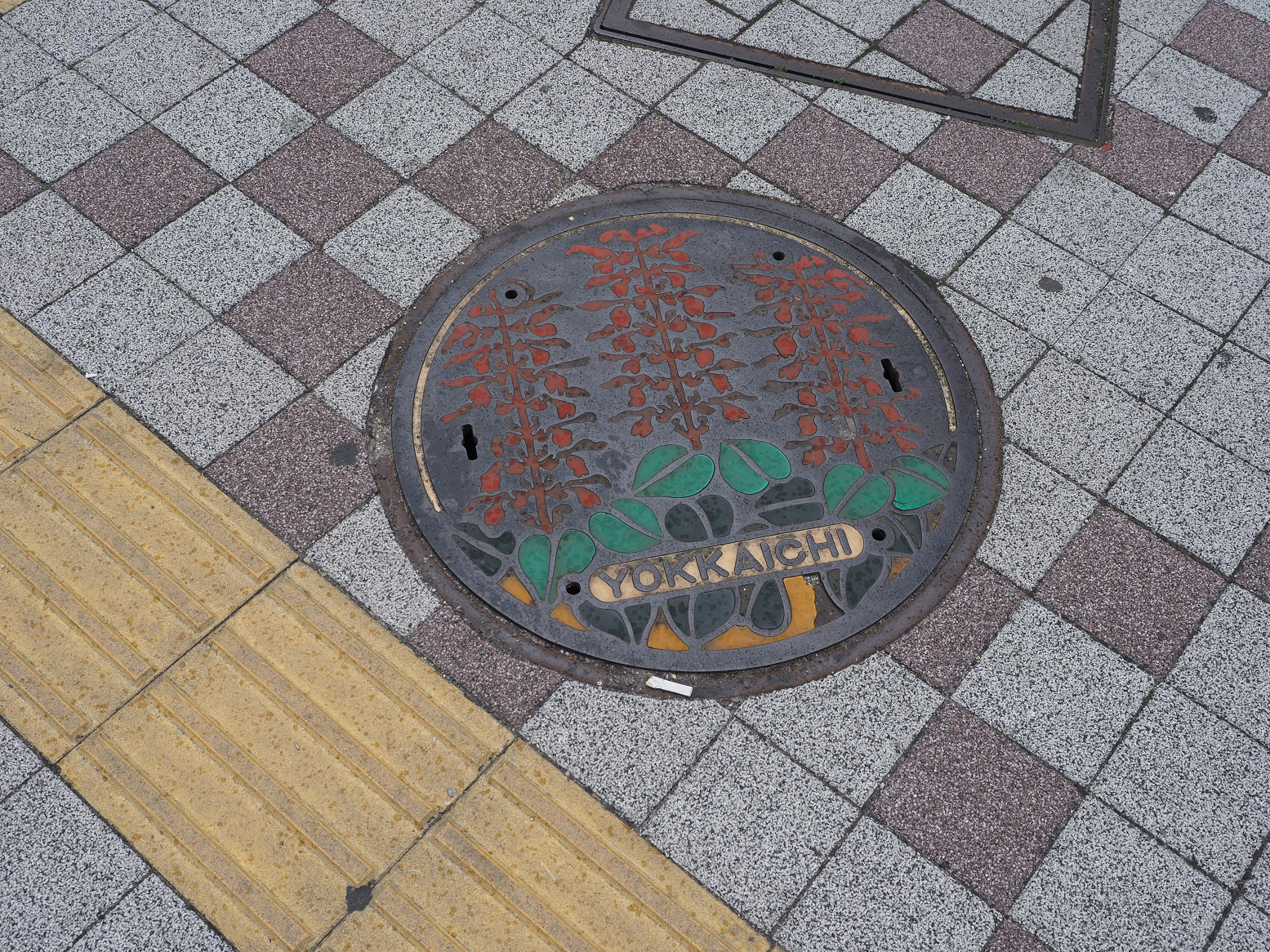 P3031673.jpg