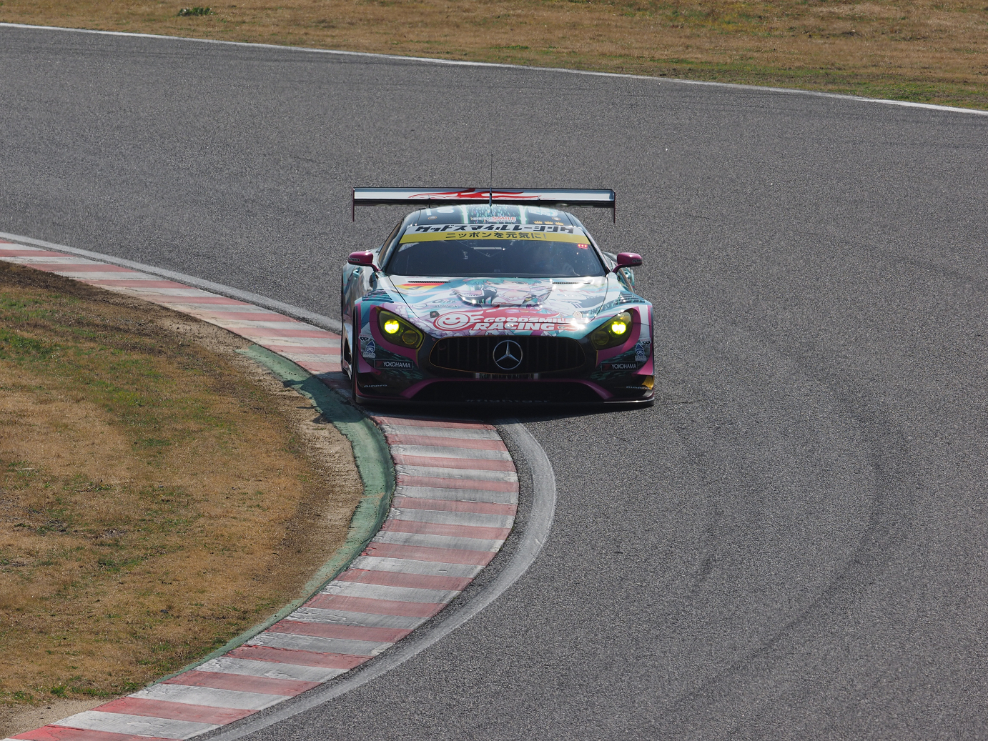 P3020106.jpg