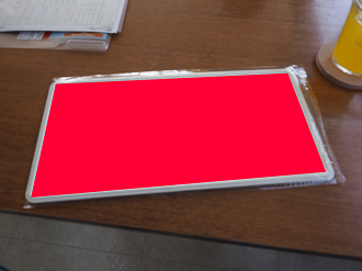 P3091696_thumb.png