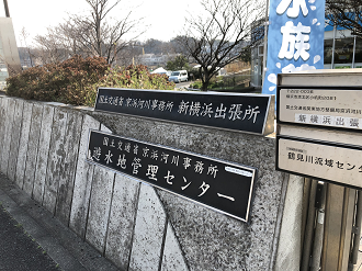 IMG_0914_thumb.png