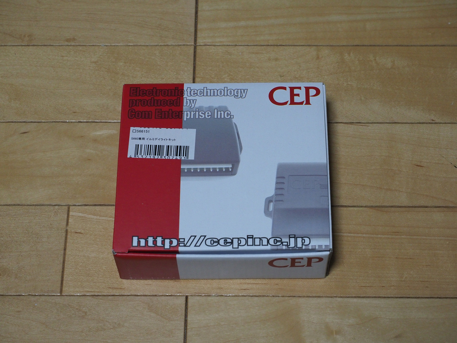 P3161768.jpg