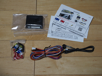 P3161769_thumb.png