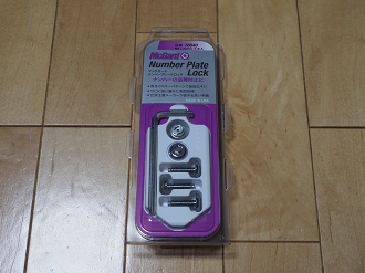 P3171773_thumb.png