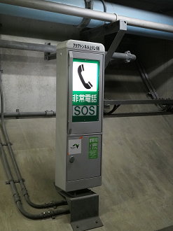 P3200090_thumb.png