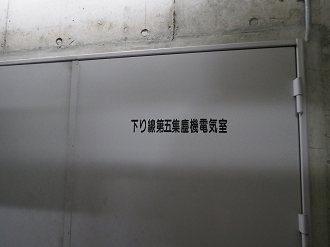 P3200119_thumb.png