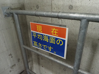 P3200121_thumb.png