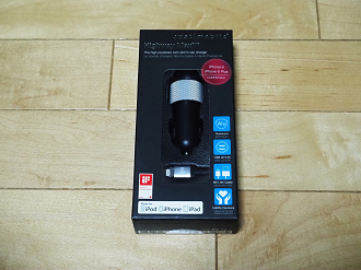 P4050008_thumb.png