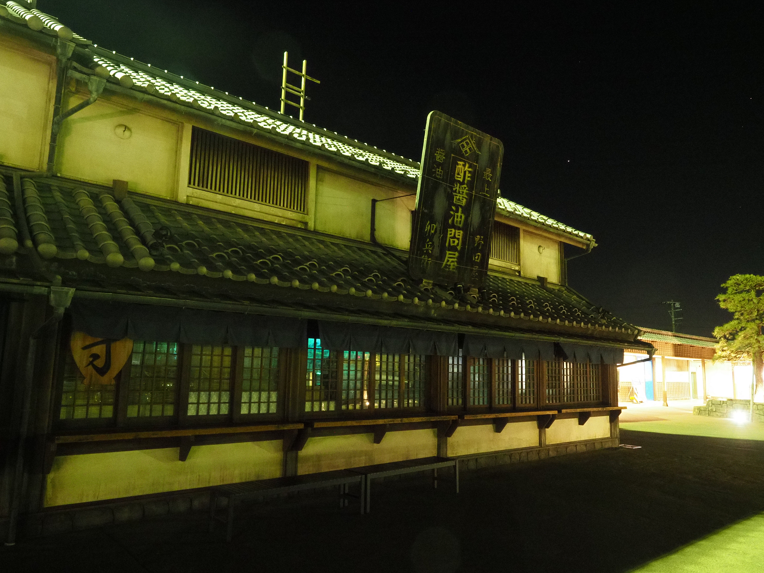 P4060020.jpg