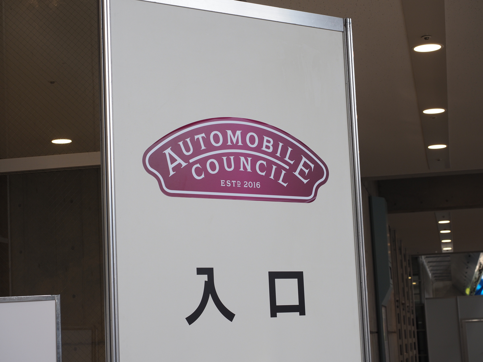 P4060033.jpg
