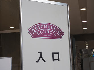P4060033_thumb.png