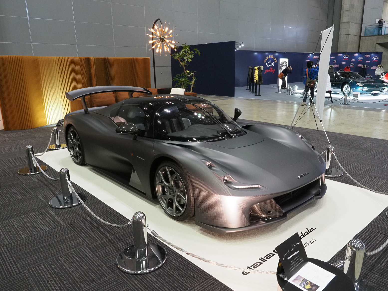 P4060042.jpg