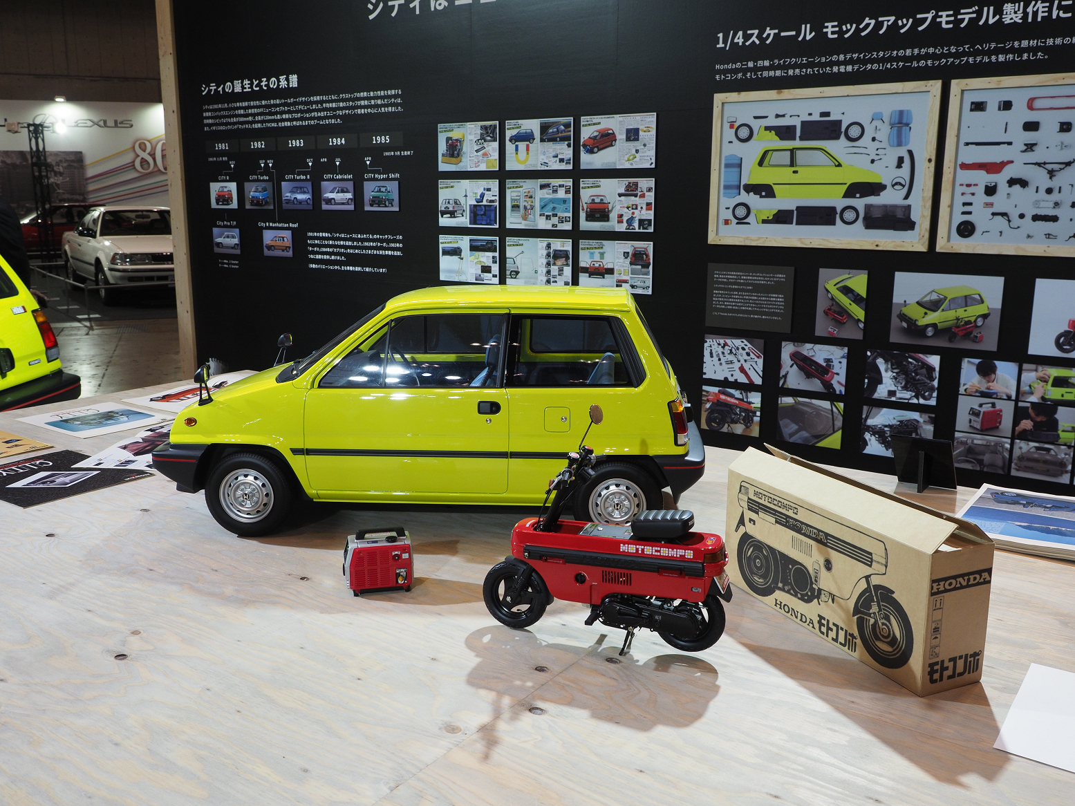 P4060054.jpg