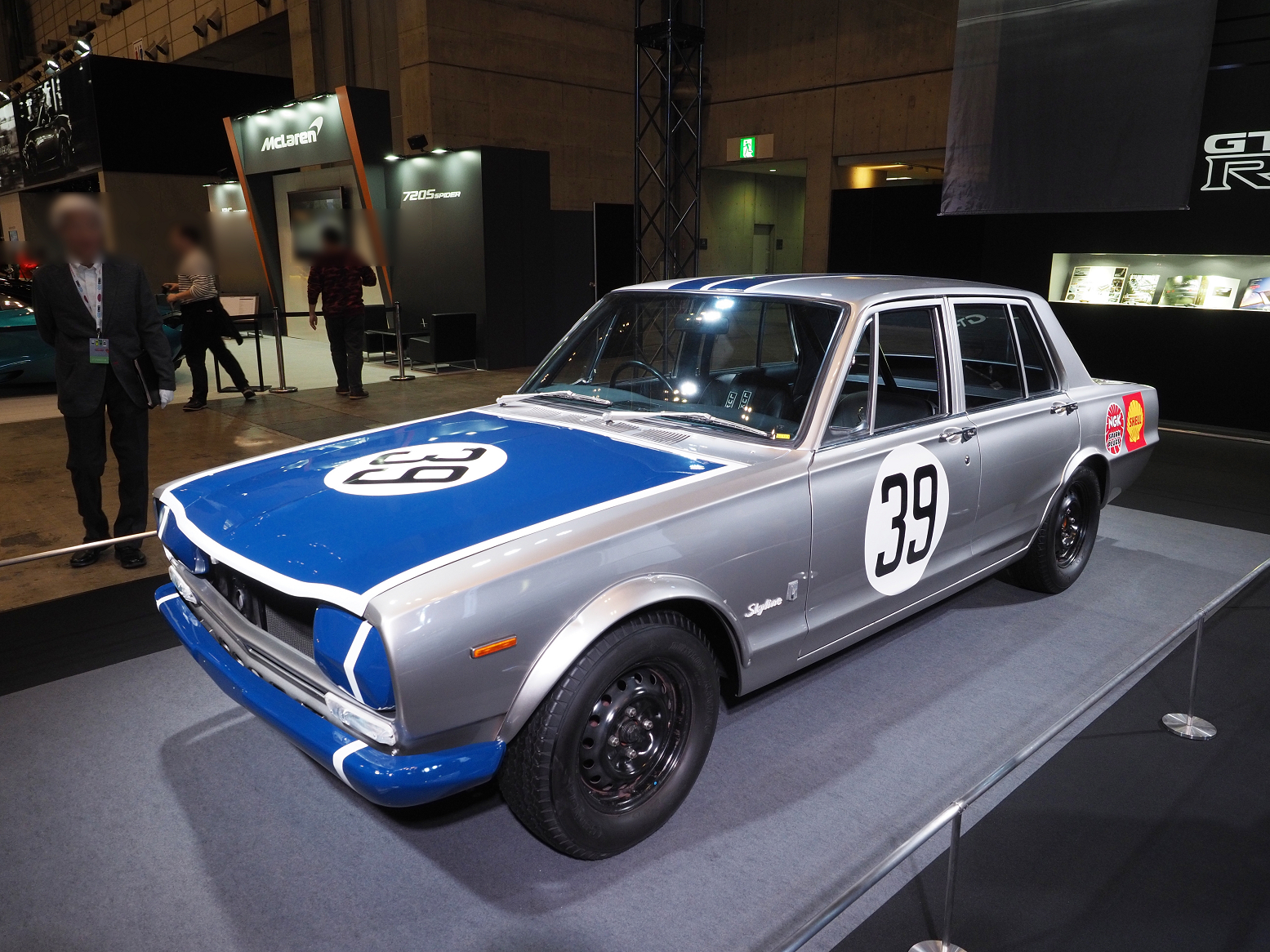P4060084.jpg