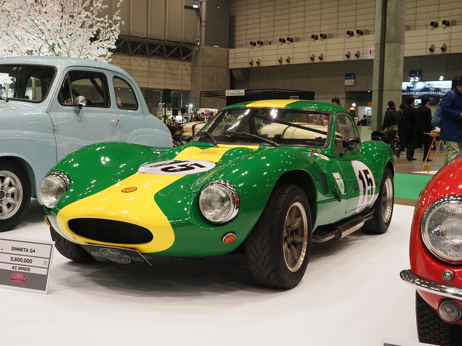 P4060154.jpg
