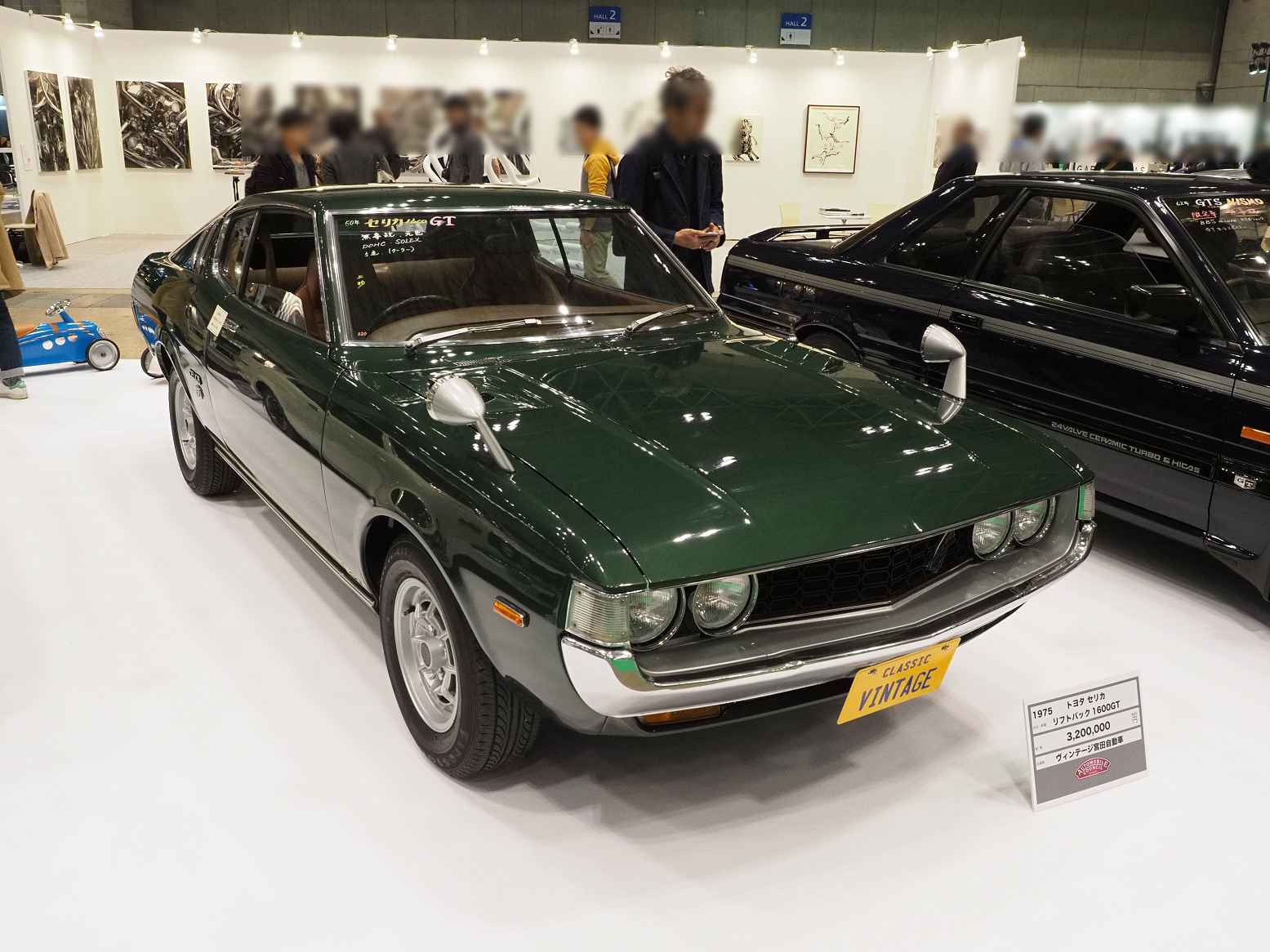 P4060157.jpg