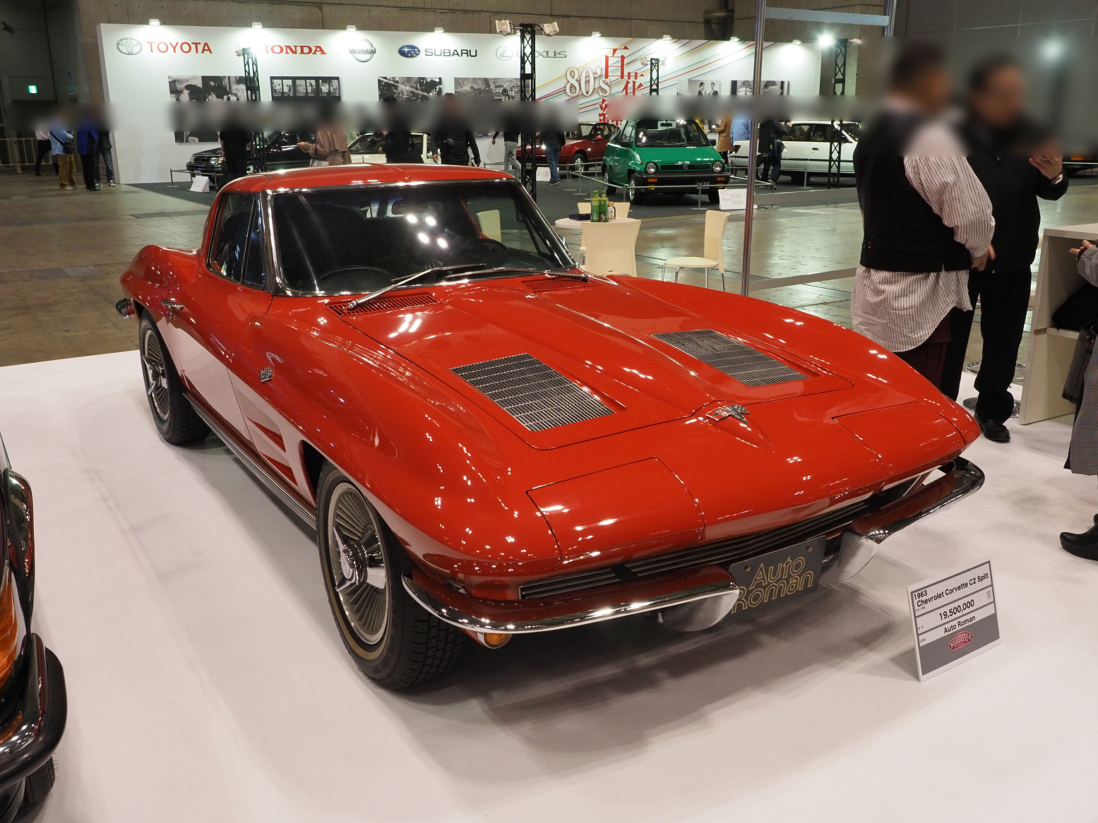 P4060173.jpg