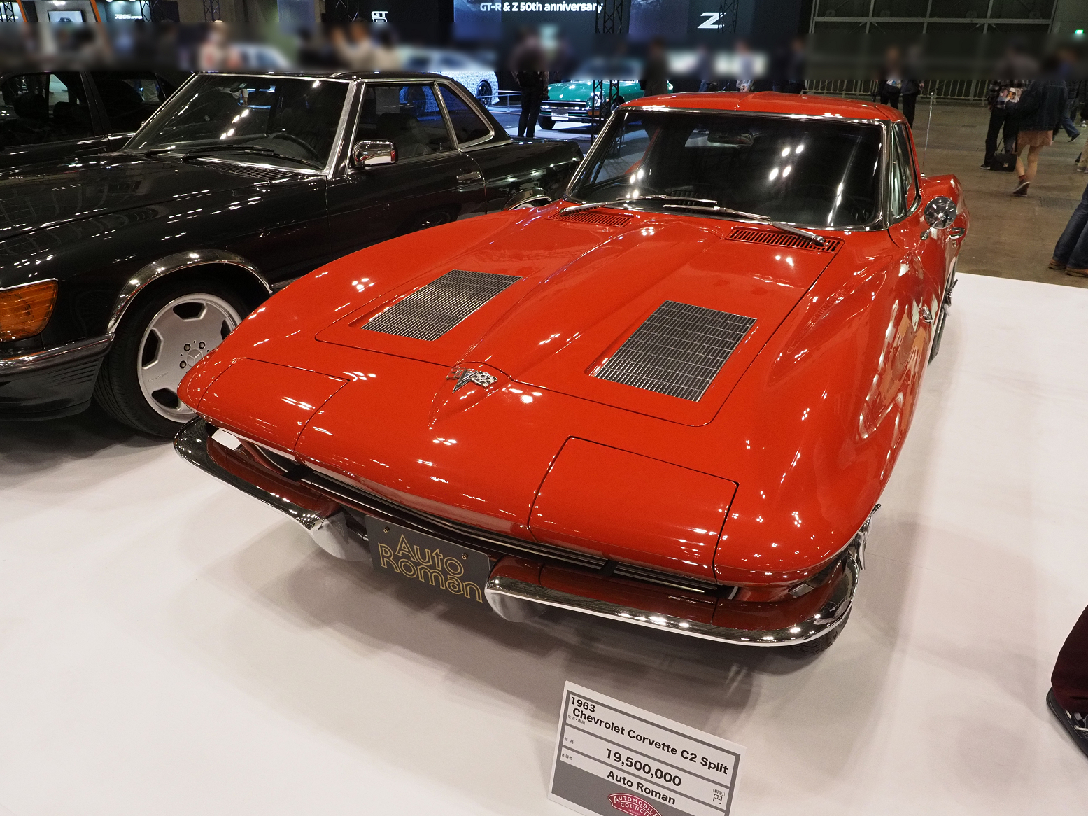 P4060174.jpg