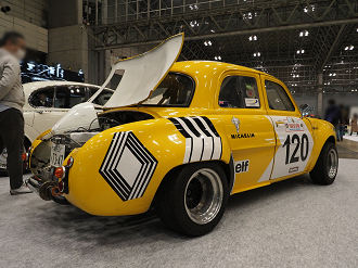 P4060191_thumb.png