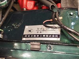 P4060207_thumb.png