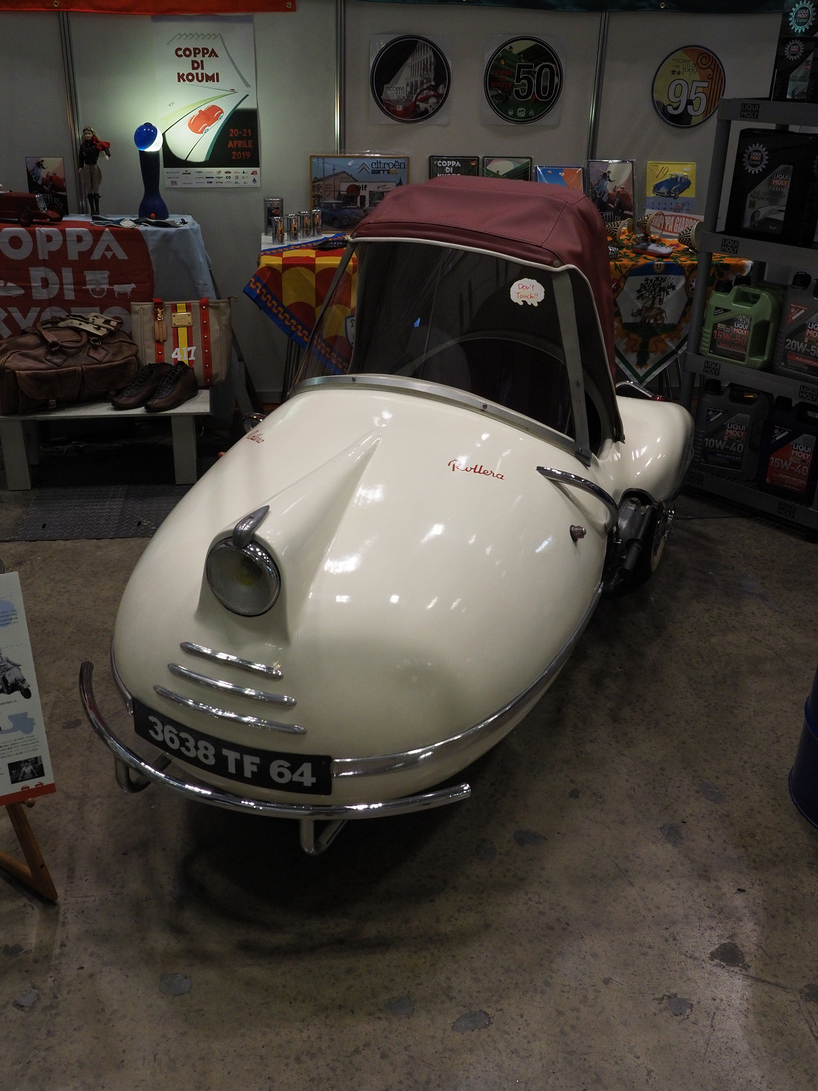 P4060208.jpg