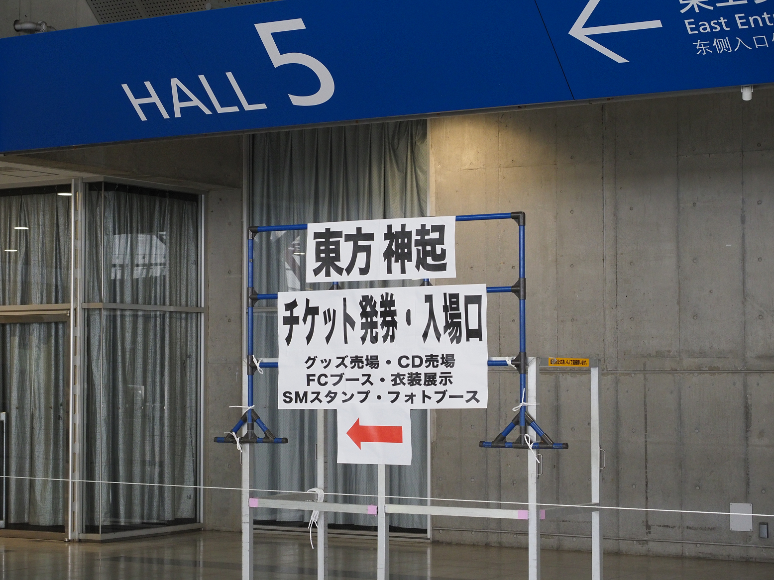 P4060218.jpg