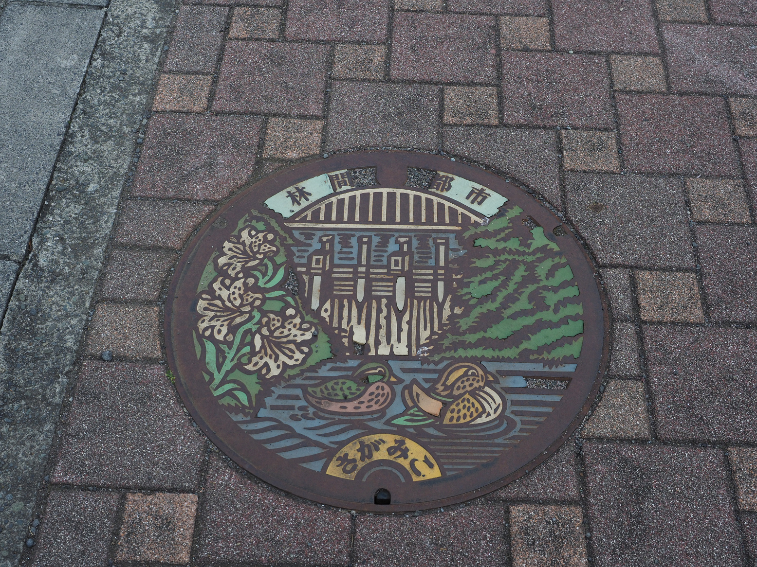 P4060227.jpg
