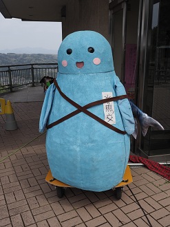 P4210937_thumb.png