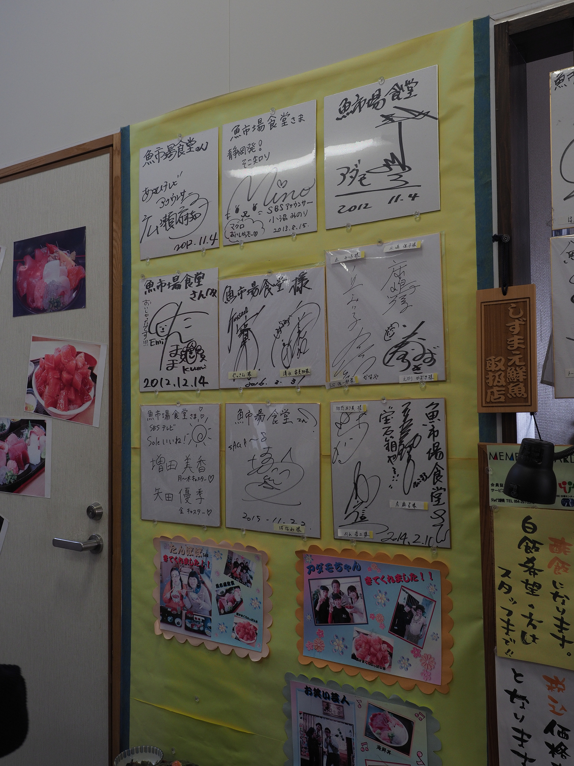 P4280085.jpg