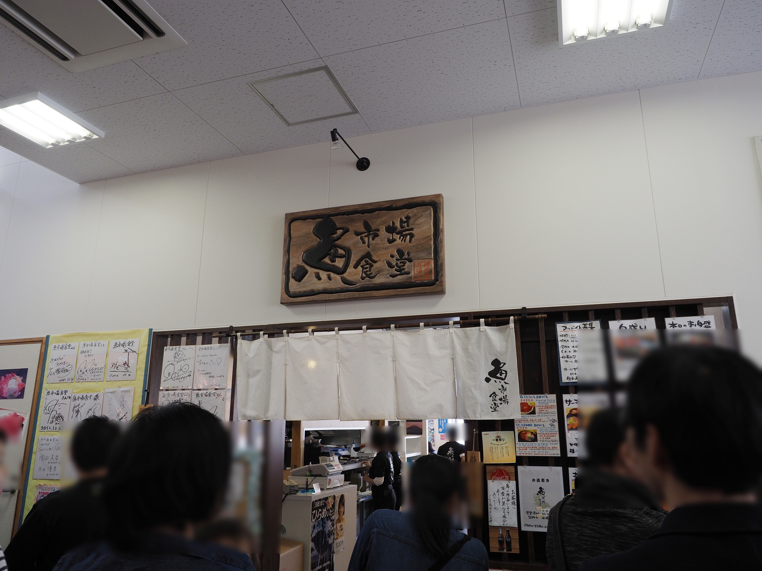 P4280090.jpg