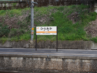 P4280231_thumb.png