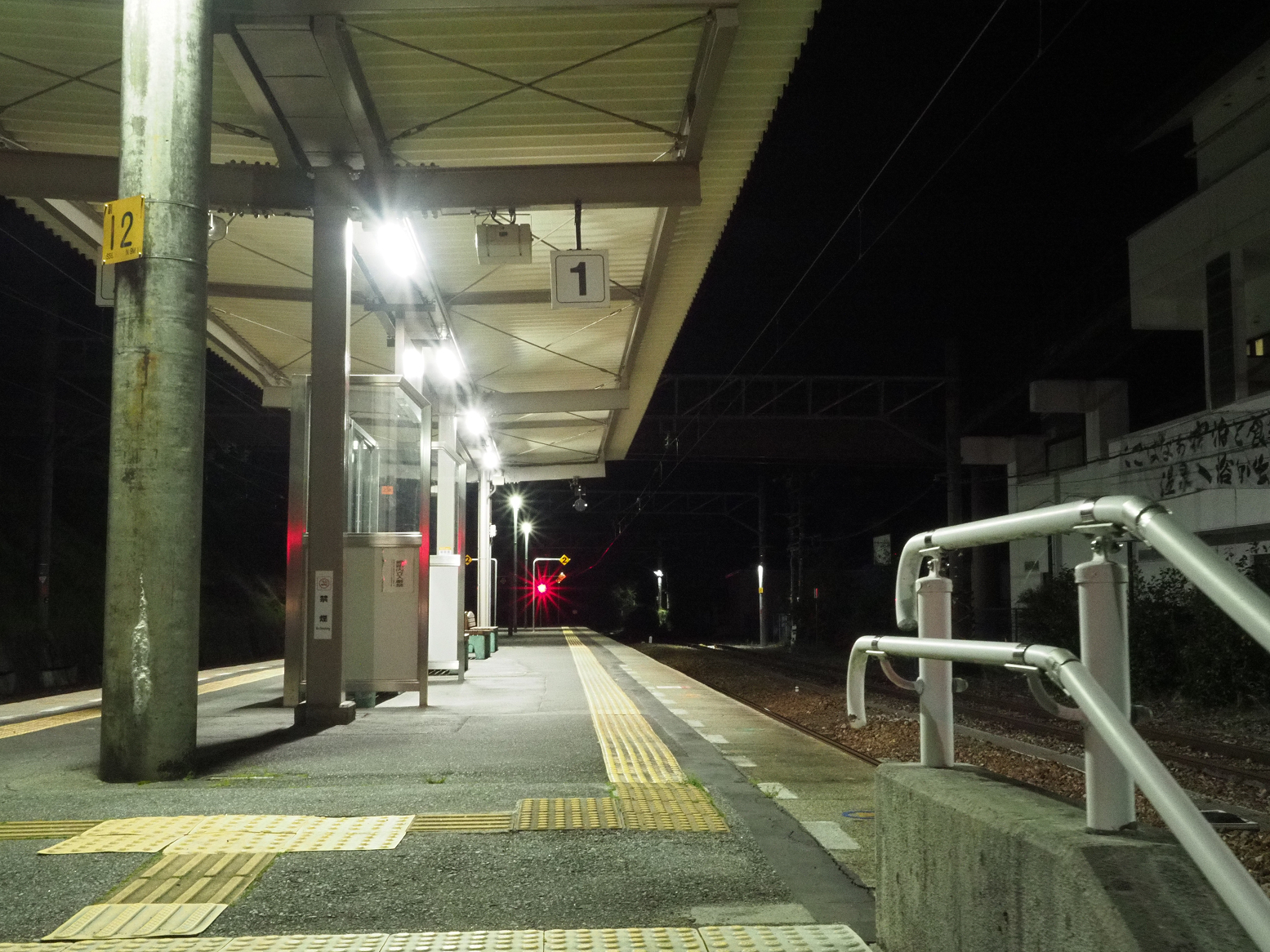 P4280241.jpg