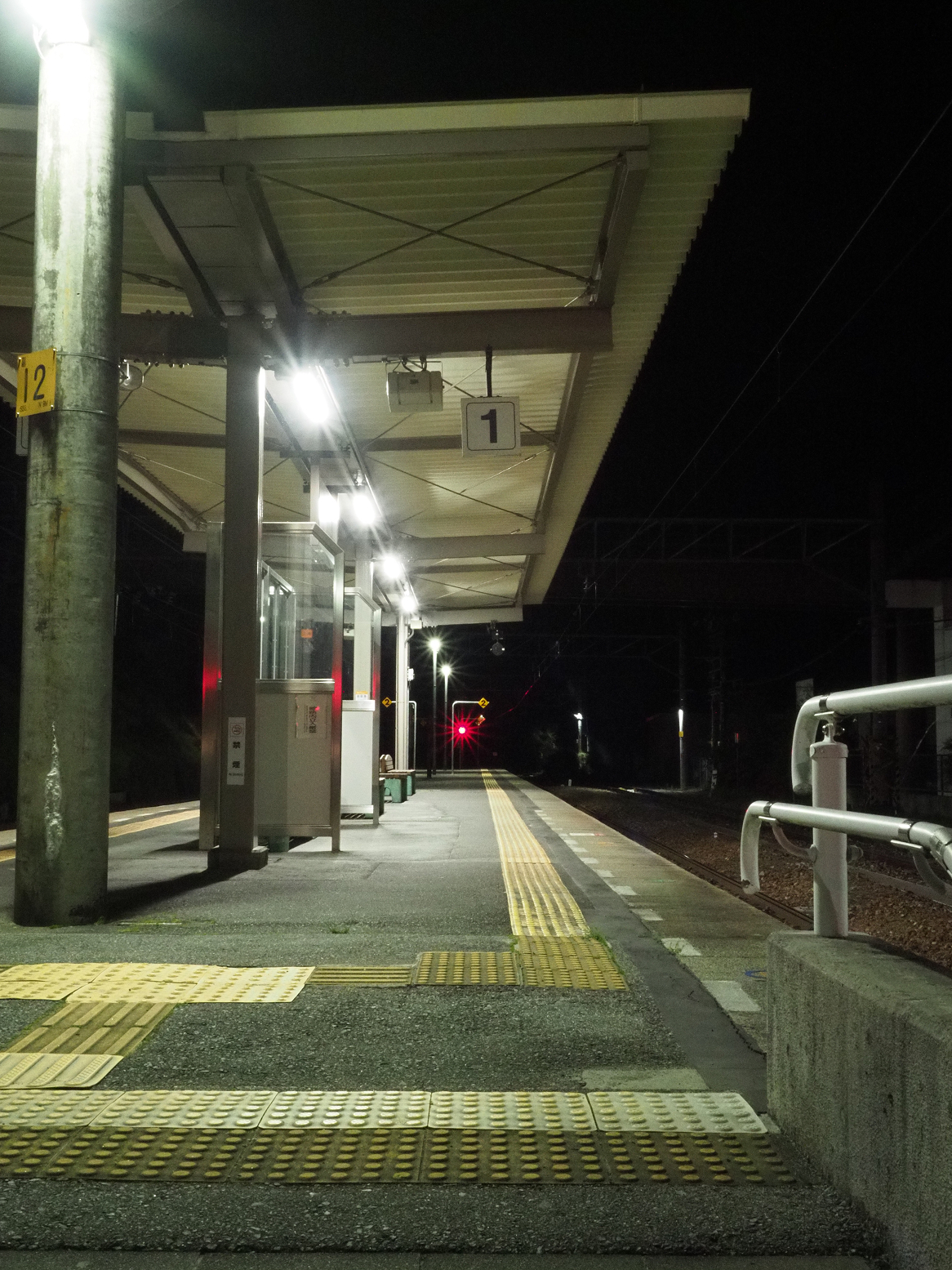 P4280242.jpg