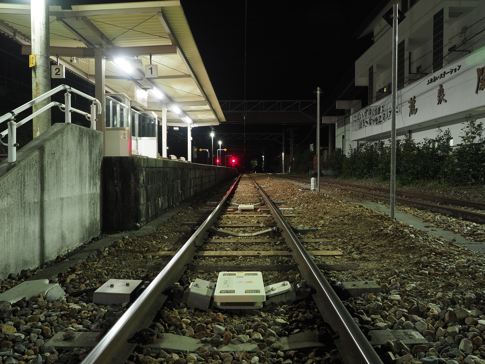 P4280254.jpg